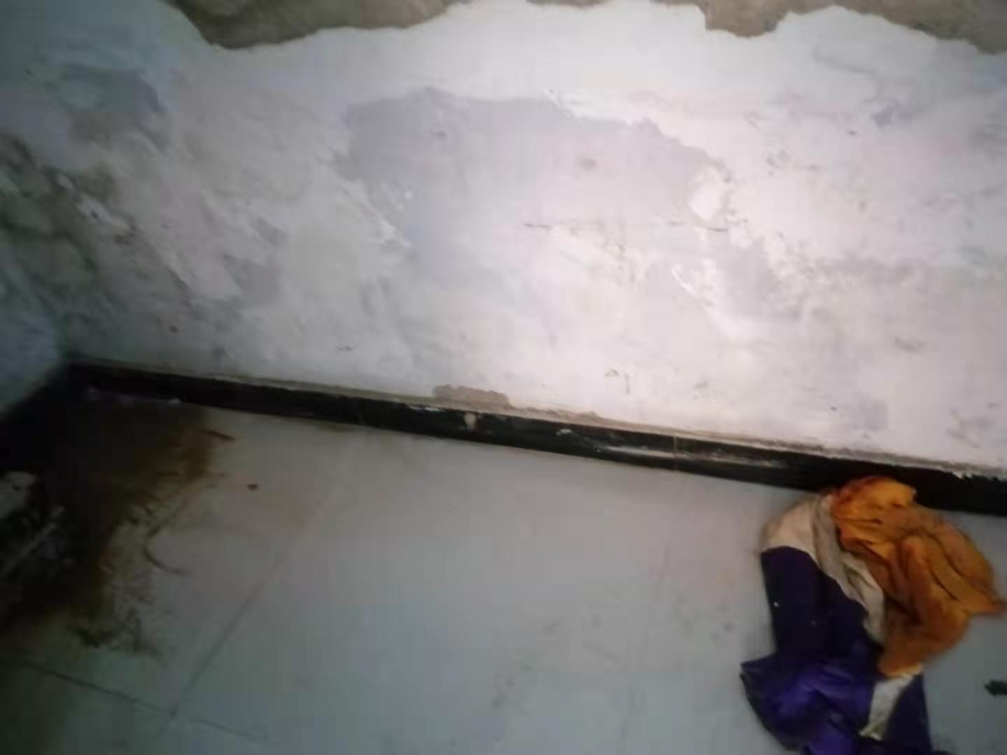 永新家里漏水了怎么办？