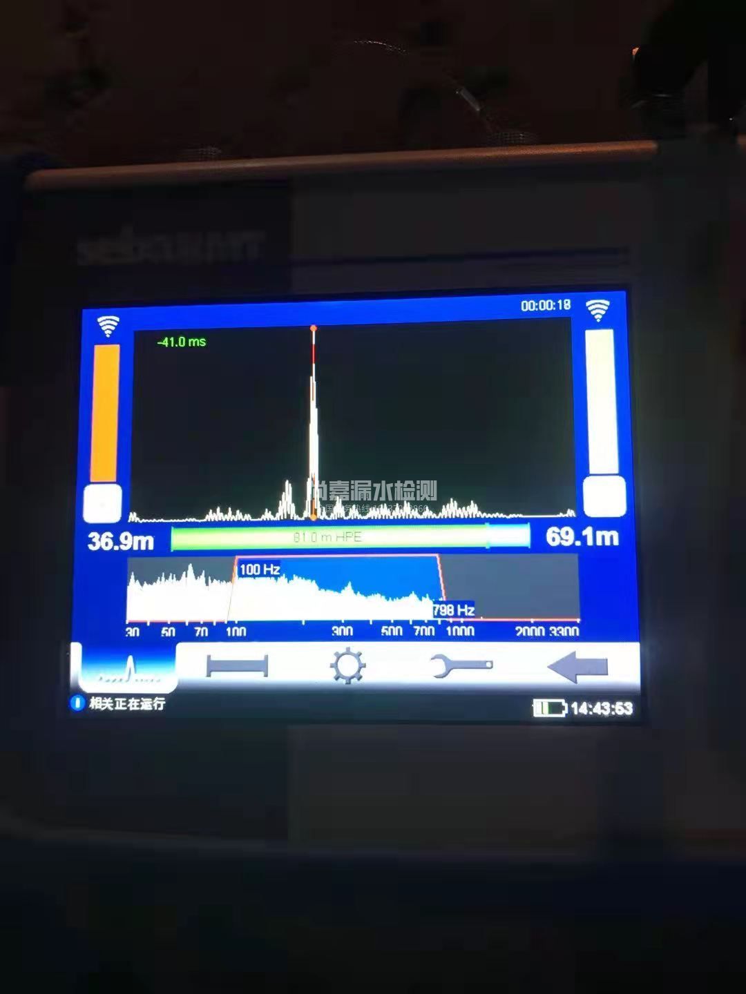 永新漏水相关仪的检测原理是什么？