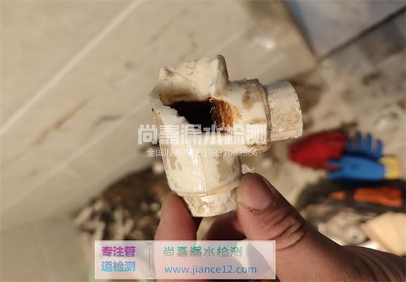 永新引起漏水的原因有哪些？